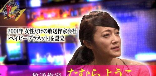 娱乐圈爆料明星是谁知乎,揭秘神秘明星身份，知乎独家揭秘！