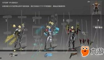 混沌新皮肤爆料视频,炫酷特效与神秘背景故事大揭秘