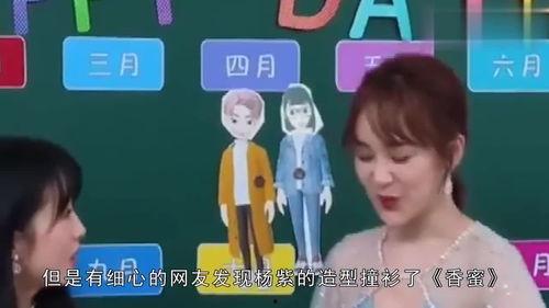 娱乐吃瓜游戏发行人是谁
