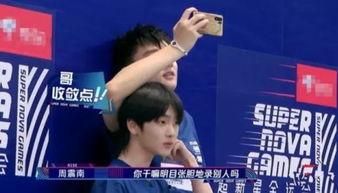 娱乐吃瓜酱深圳降温计划