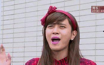 娱乐圈吃瓜小丸子